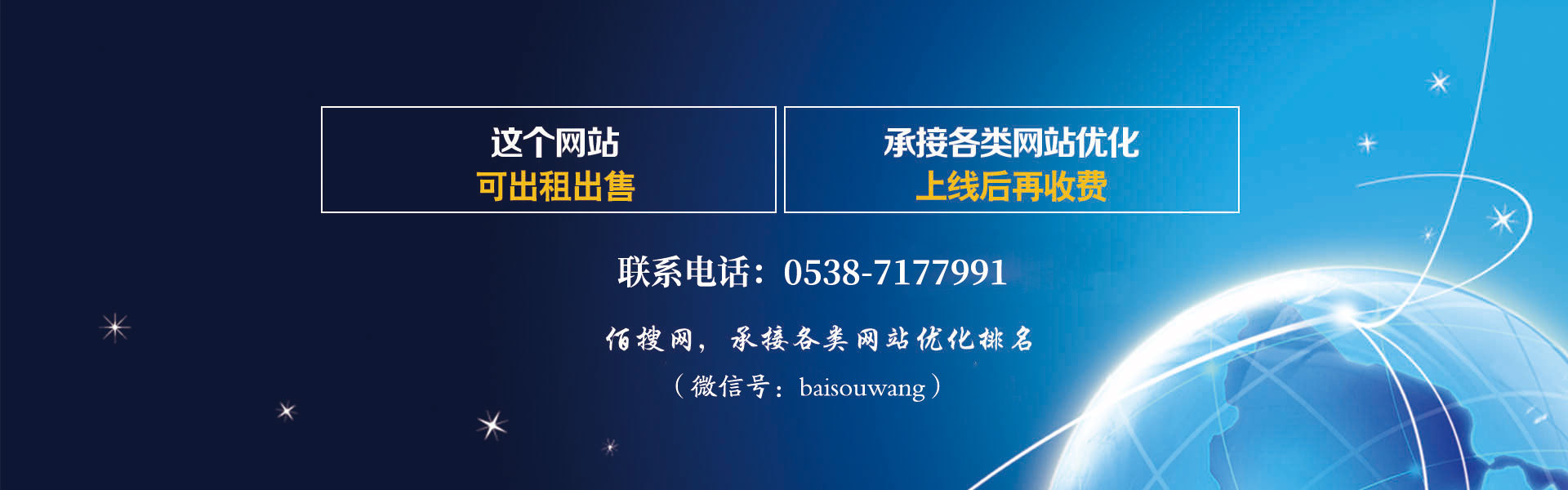 鼎博一言九鼎诚信天下官网混凝土搅拌拖泵